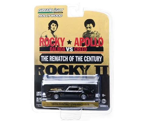 1979 Pontiac Firebird T/A - Rocky II 1979