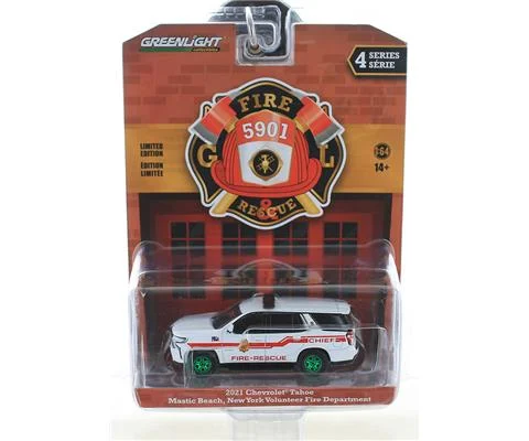 Mastic Beach Fire-Rescue Chief - Mastic Beach Long Island New York - 2021 Chevrolet Tahoe