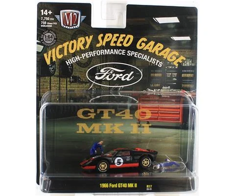 1966 Ford GT40 MK II - Victory Speed Garage