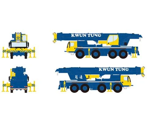 Kwun Tung - Liebherr LTM 1120-4 1 Crane