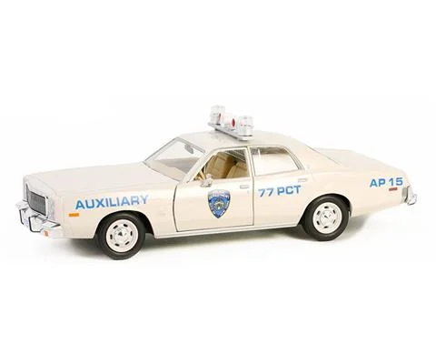 NYPD - 1977 Plymouth Fury - New York Police Department