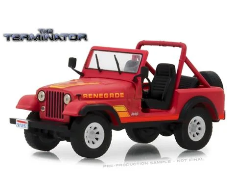 Sarah Connors 1983 Jeep CJ-7 Renegade - The Terminator 1984