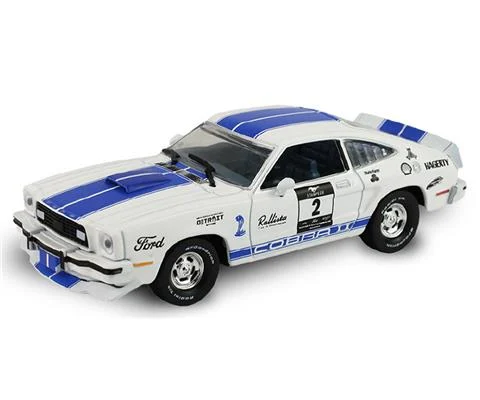 1976 Ford Mustang Cobra II - Stampede Car #2