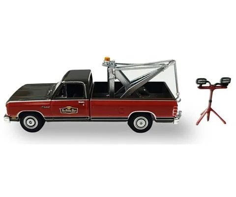 1983 Dodge Ram D-100 Royal SE with Drop-In Tow Hook and Work Lights