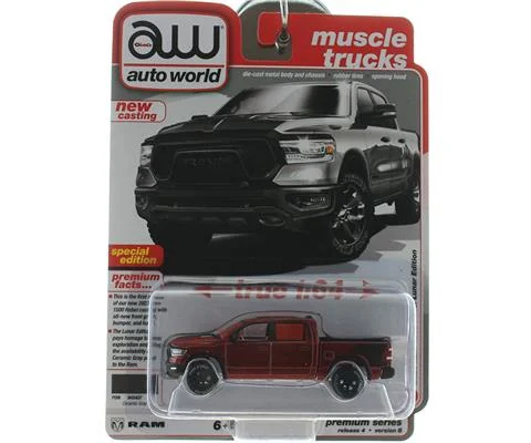 2023 Dodge Ram Rebel Pickup Truck Havoc Edition in Ceramic Grey with Rebel Graphics - AUTO WORLD