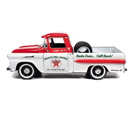Texaco Truck Series #40 - 2023