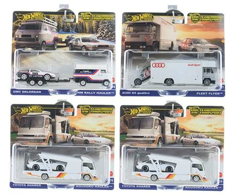 Team Transport Premium - 4-Piece Set in a Non-Returnable Factory-Sealed Case