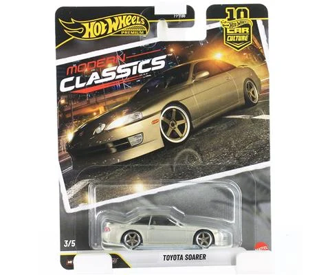 Toyota Soarer in Metallic Beige - HOT WHEELS