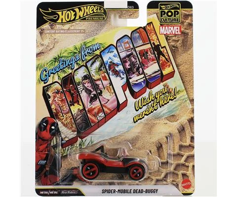 Spider-Mobile Dead-Buggy - Deadpool