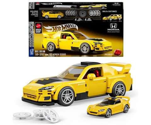 2007 Honda S2000 Building Kit in Yellow - Mattel Brick Shop - Hot Wheels Speed Series