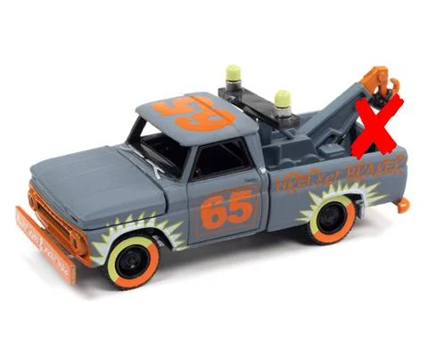 1965 Chevrolet Tow Truck Smoke Blue-Gray - Demolition Derby