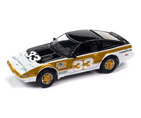 1985 Nissan 300ZX in White Black and Gold Race Graphics - Import Heat GT