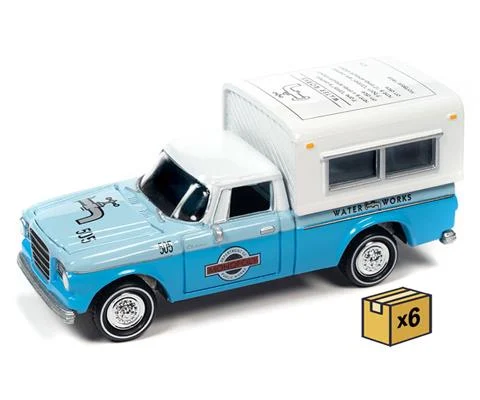 Monopoly - 1960 Studebaker with Camper - Water Works with Token and White- 6 pieces in a Non-Returnable Factory-Sealed