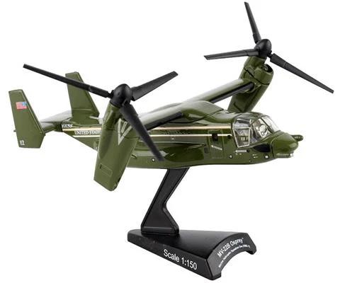 Bell Boeing Presidential MV-22 Osprey - HMX-1