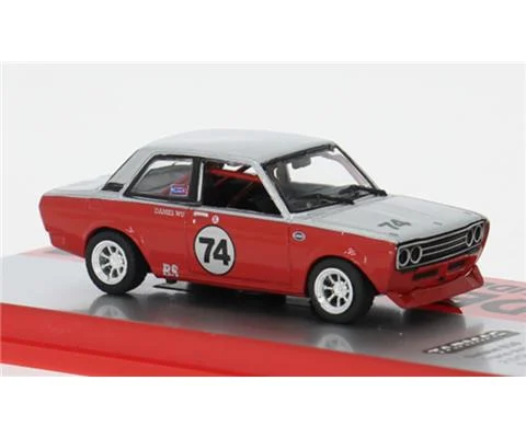 2023 Datsun 510 Trans-Am